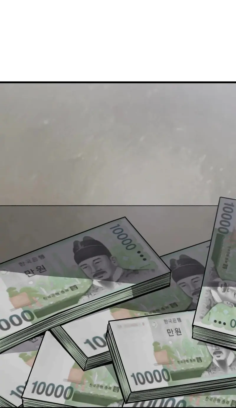 Caddie của riêng tôi Chapter 15 - Trang 3