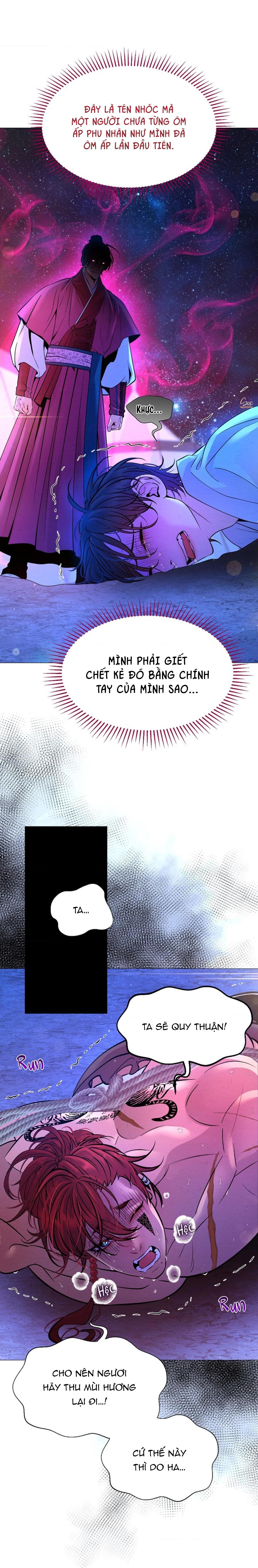 (ABO) CÁI BẪY CỦA DỤC VỌNG Chapter 15 - Trang 3