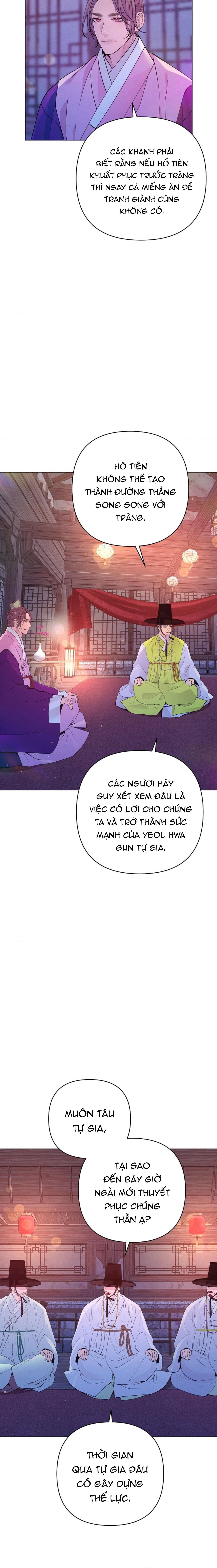 (ABO) CÁI BẪY CỦA DỤC VỌNG Chapter 41 - Trang 2