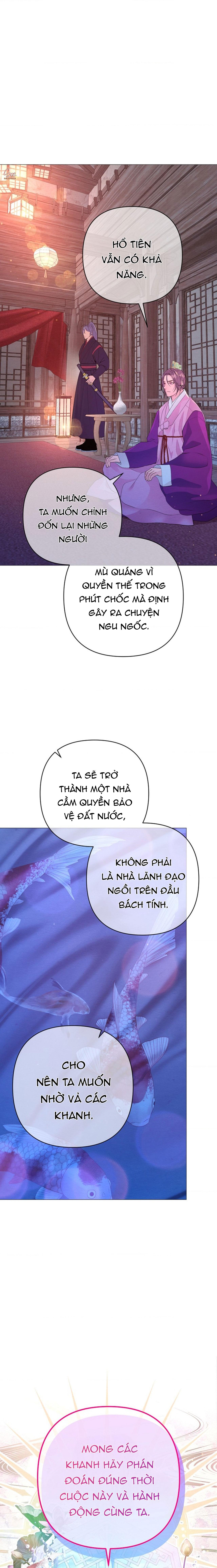 (ABO) CÁI BẪY CỦA DỤC VỌNG Chapter 41 - Trang 2