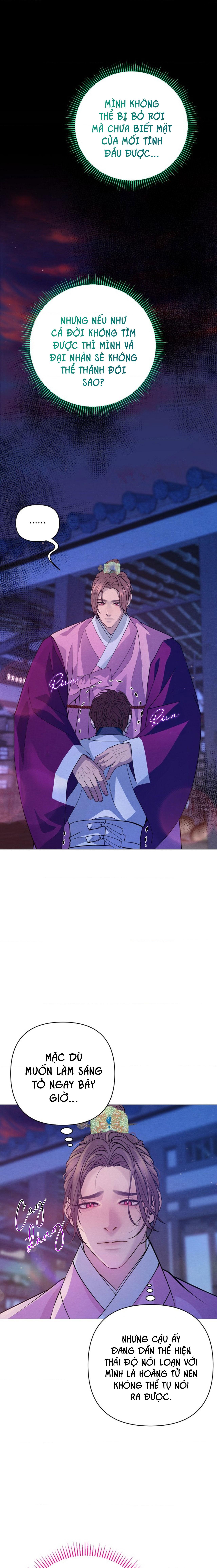 (ABO) CÁI BẪY CỦA DỤC VỌNG Chapter 41 - Trang 2