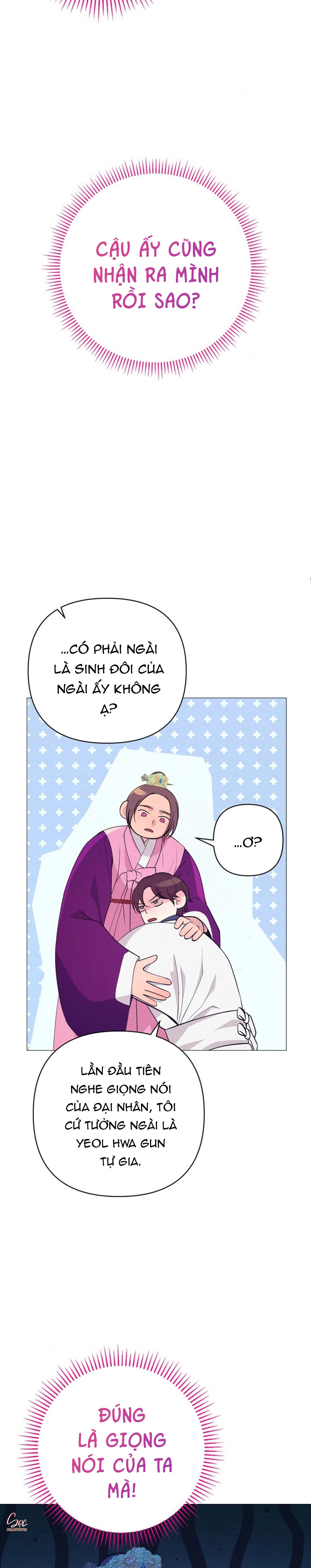 (ABO) CÁI BẪY CỦA DỤC VỌNG Chapter 41 - Trang 2