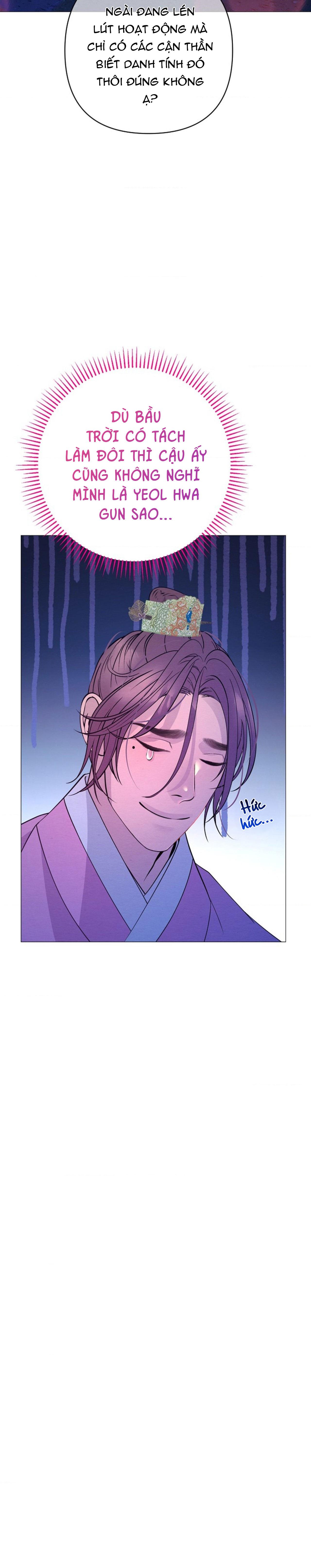 (ABO) CÁI BẪY CỦA DỤC VỌNG Chapter 41 - Trang 2