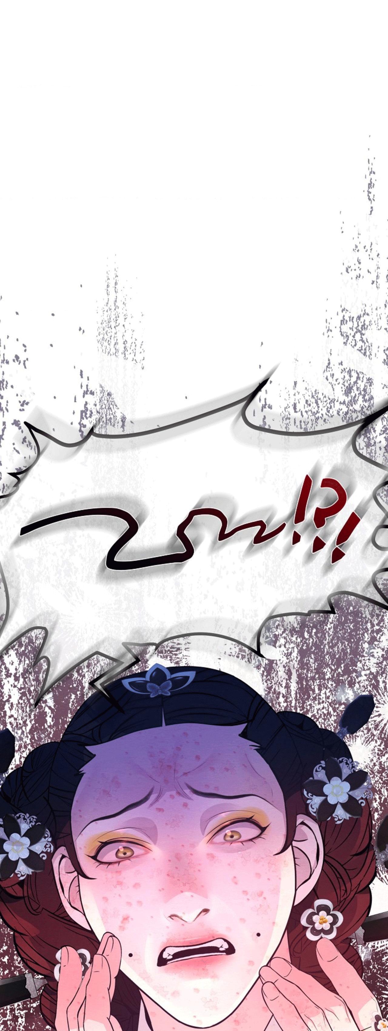 (ABO) CÁI BẪY CỦA DỤC VỌNG Chapter 45 - Trang 2