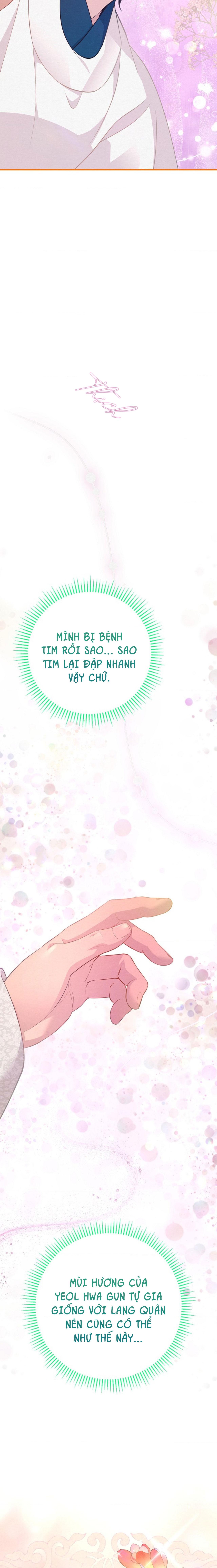(ABO) CÁI BẪY CỦA DỤC VỌNG Chapter 46 - Trang 2