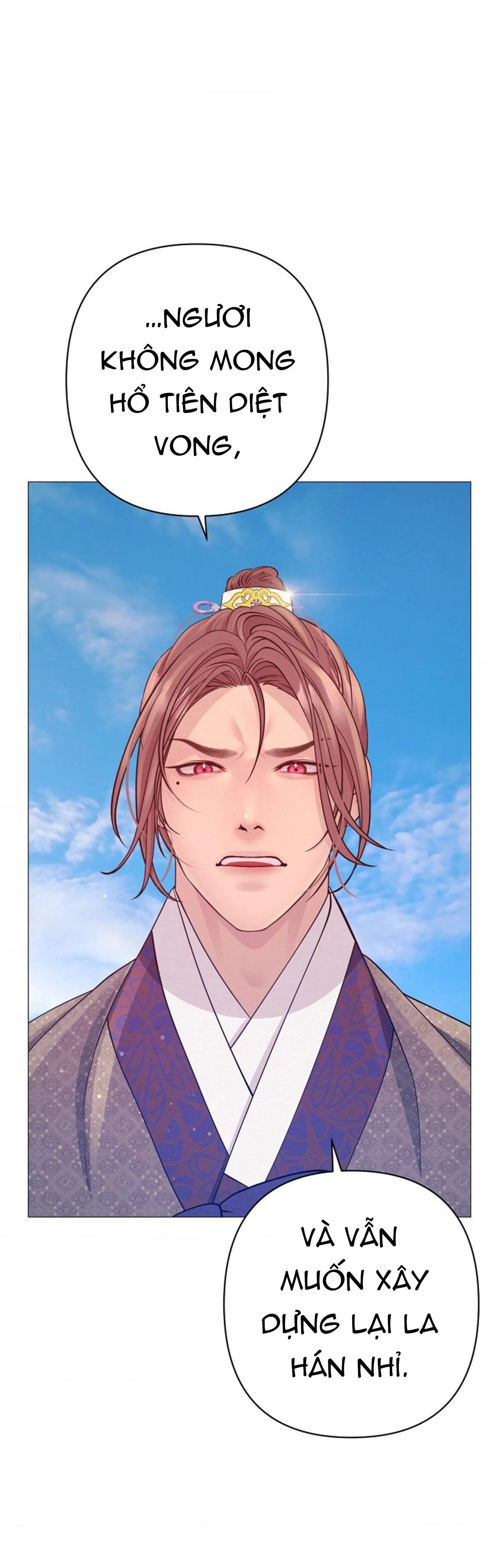 (ABO) CÁI BẪY CỦA DỤC VỌNG Chapter 47 - Trang 2