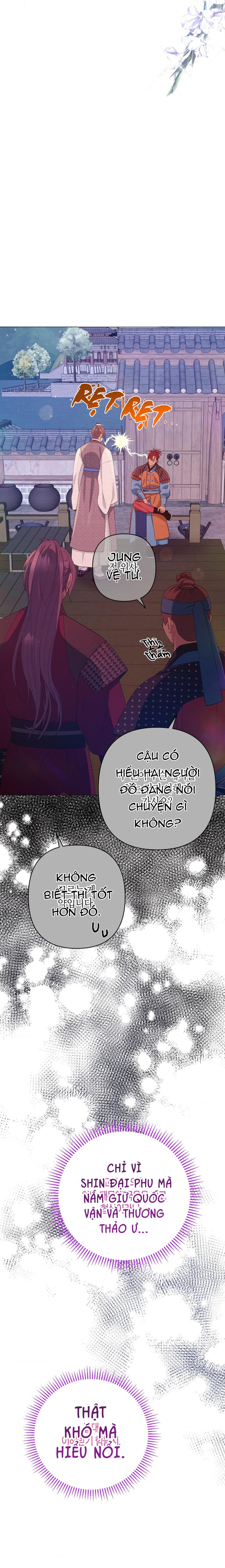 (ABO) CÁI BẪY CỦA DỤC VỌNG Chapter 47 - Trang 2