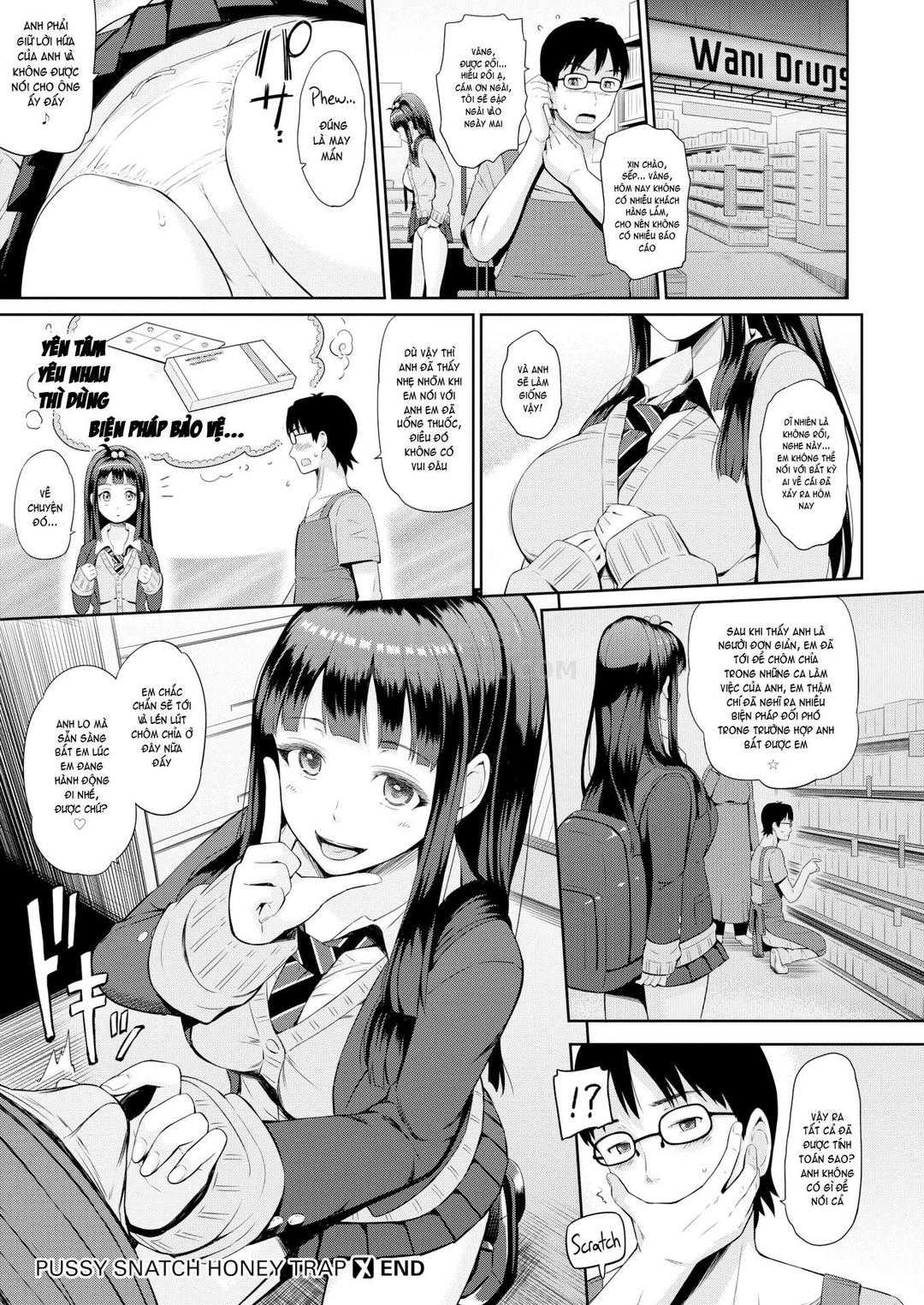 Cái Bẫy Từng Chút Ngọt Ngào Chapter 1 - Trang 2