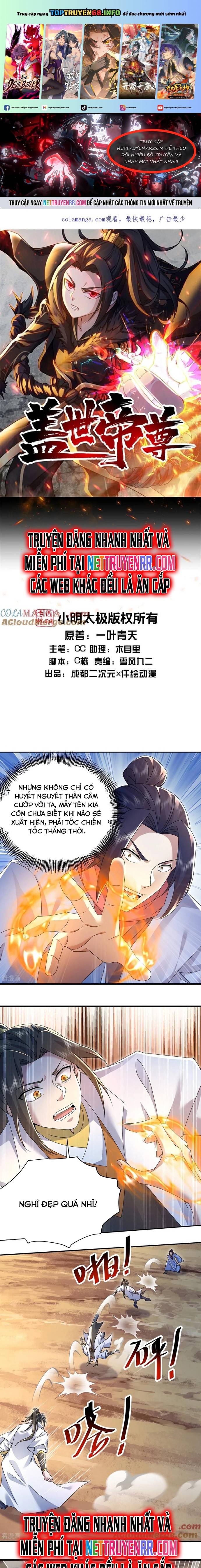 Cái Thế Đế Tôn Chapter 484 - Trang 2