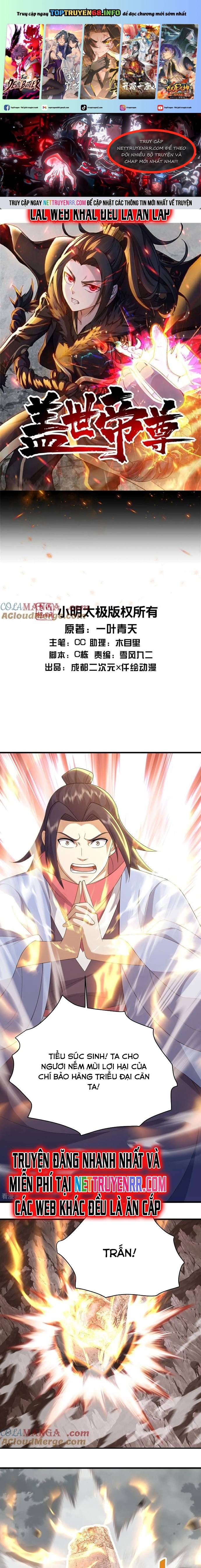 Cái Thế Đế Tôn Chapter 485 - Trang 2