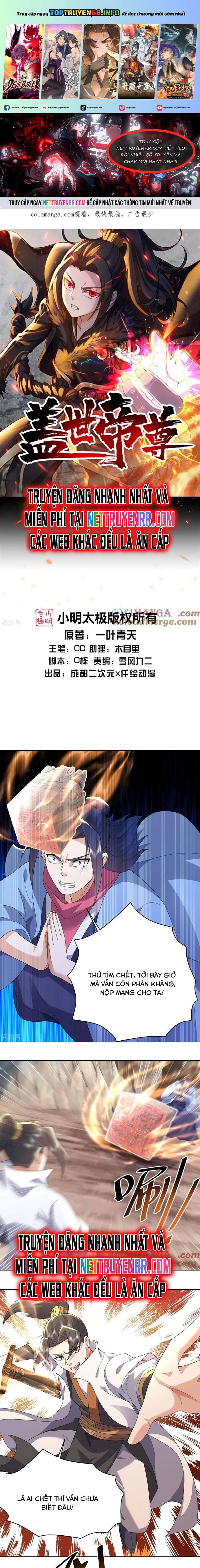 Cái Thế Đế Tôn Chapter 486 - Trang 2