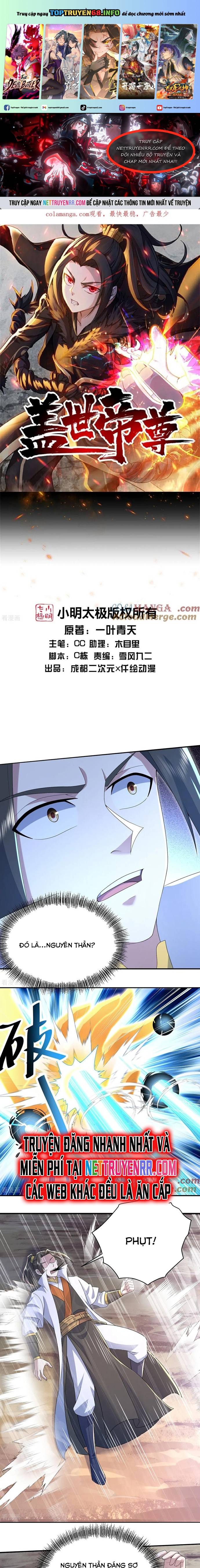 Cái Thế Đế Tôn Chapter 487 - Trang 2