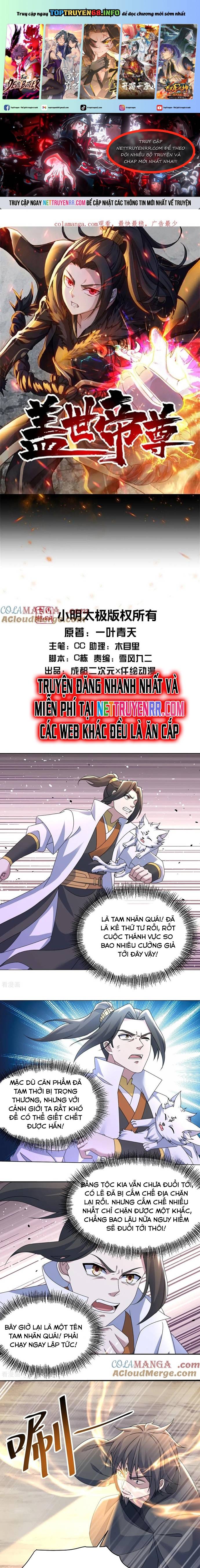 Cái Thế Đế Tôn Chapter 488 - Trang 2