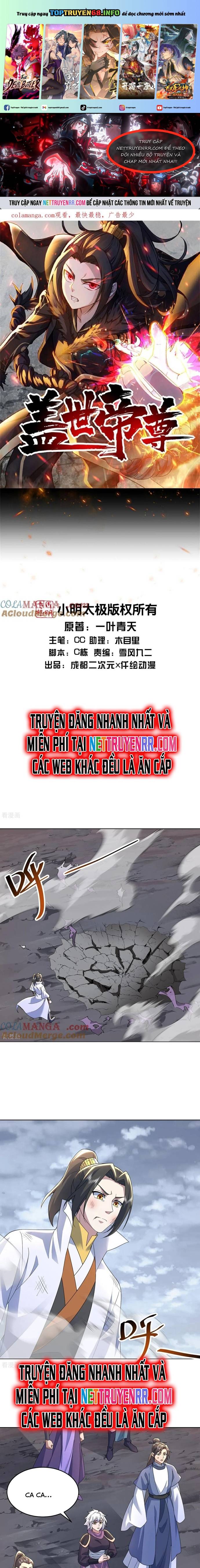 Cái Thế Đế Tôn Chapter 489 - Trang 2