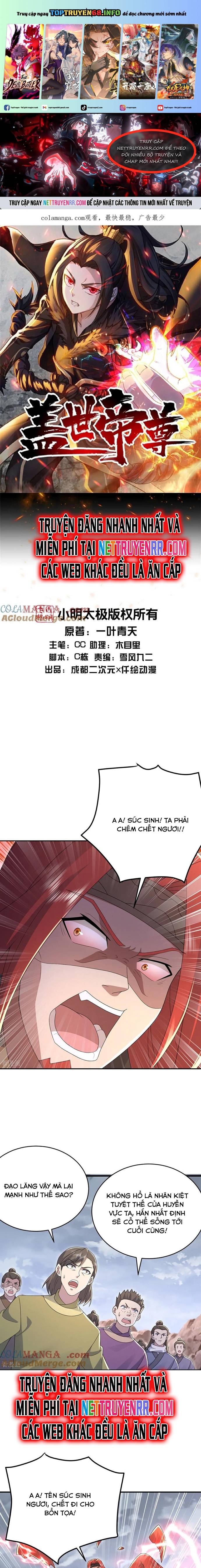 Cái Thế Đế Tôn Chapter 490 - Trang 2