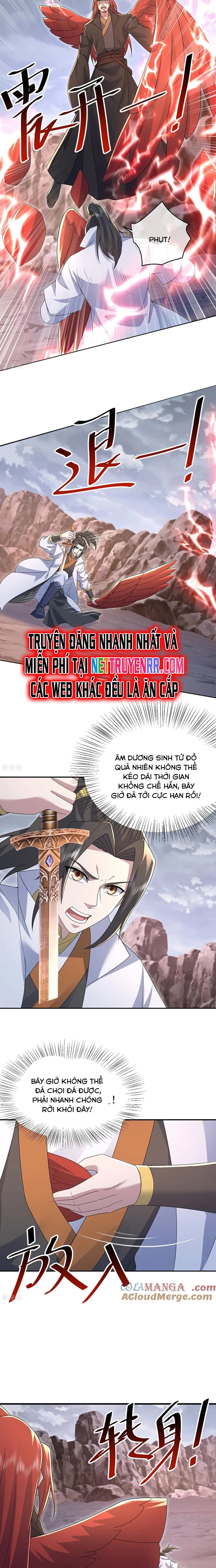 Cái Thế Đế Tôn Chapter 490 - Trang 2