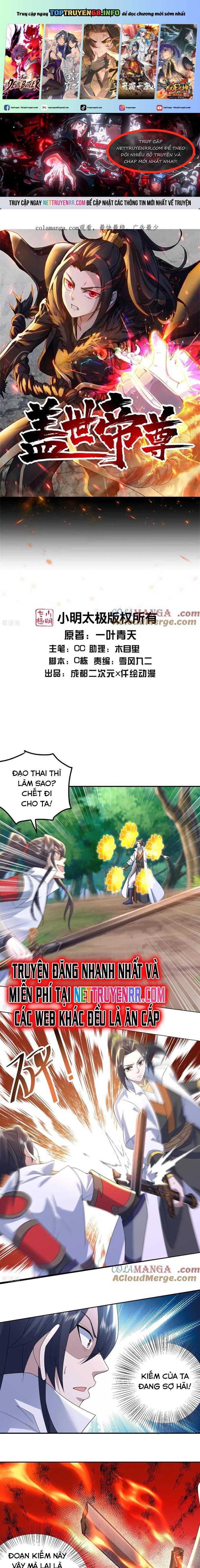 Cái Thế Đế Tôn Chapter 493 - Trang 2