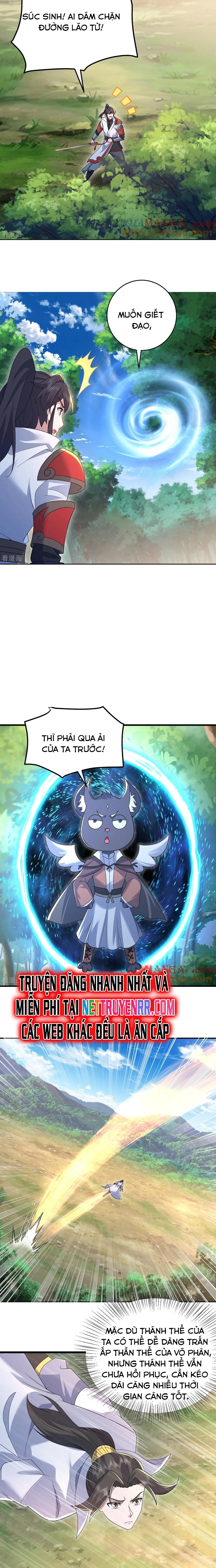 Cái Thế Đế Tôn Chapter 494 - Trang 2