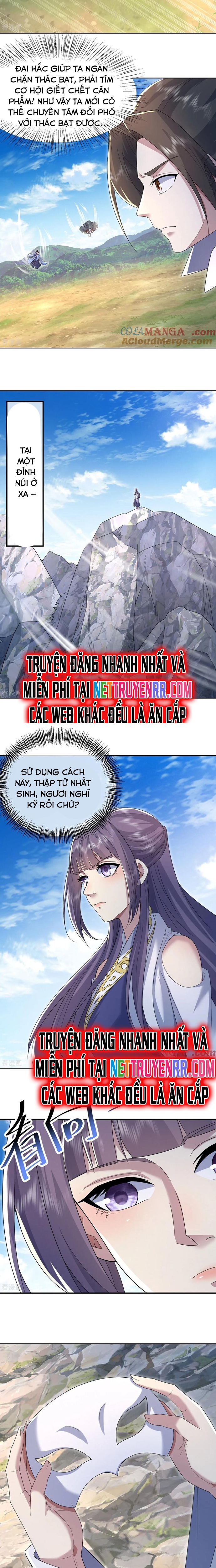 Cái Thế Đế Tôn Chapter 494 - Trang 2