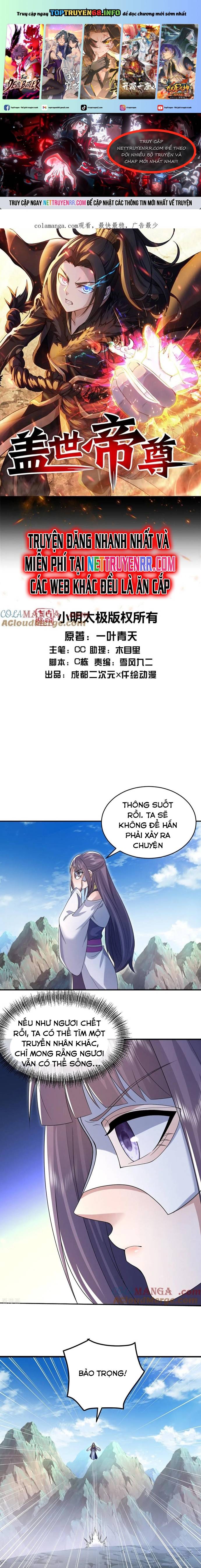 Cái Thế Đế Tôn Chapter 495 - Trang 2