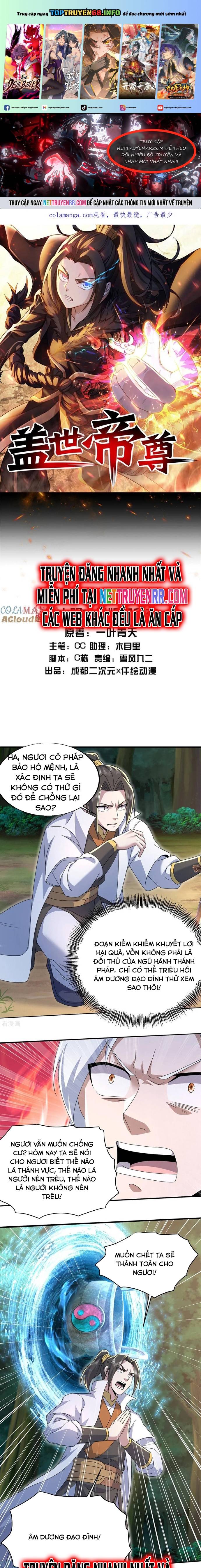 Cái Thế Đế Tôn Chapter 497 - Trang 2