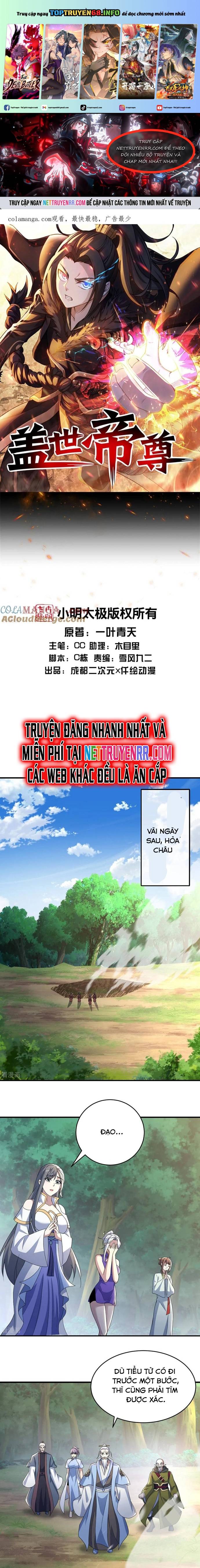 Cái Thế Đế Tôn Chapter 499 - Trang 2