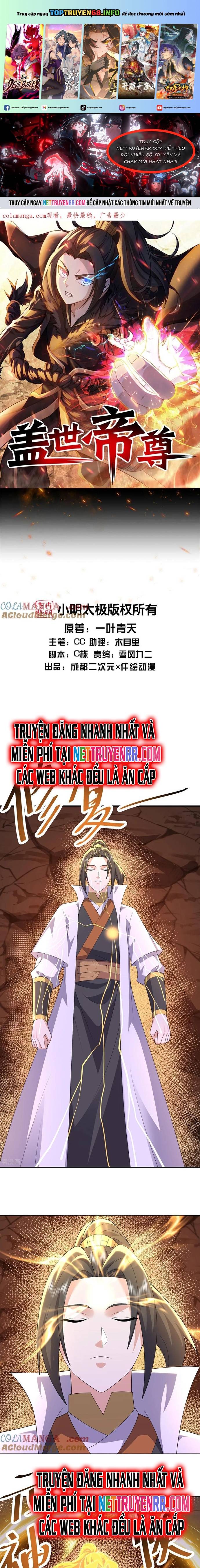 Cái Thế Đế Tôn Chapter 501 - Trang 2