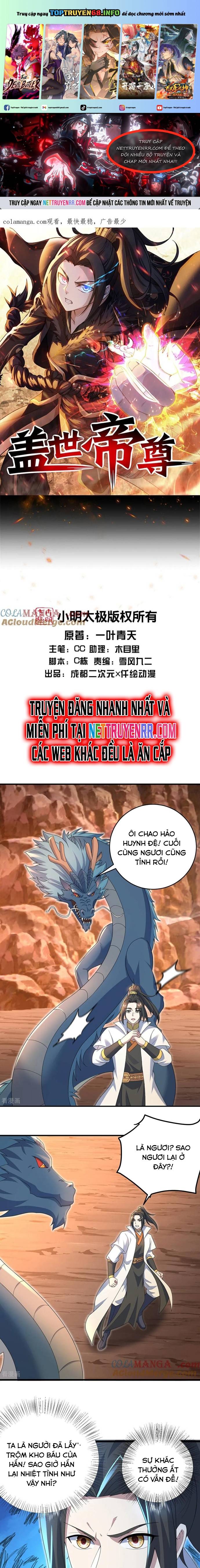Cái Thế Đế Tôn Chapter 502 - Trang 2
