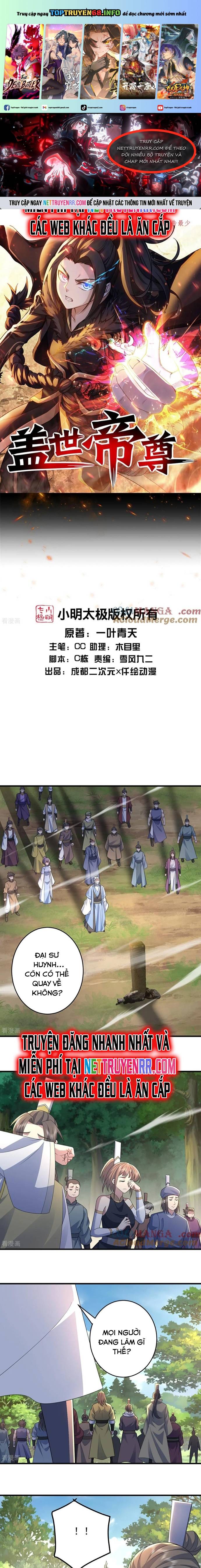 Cái Thế Đế Tôn Chapter 503 - Trang 2