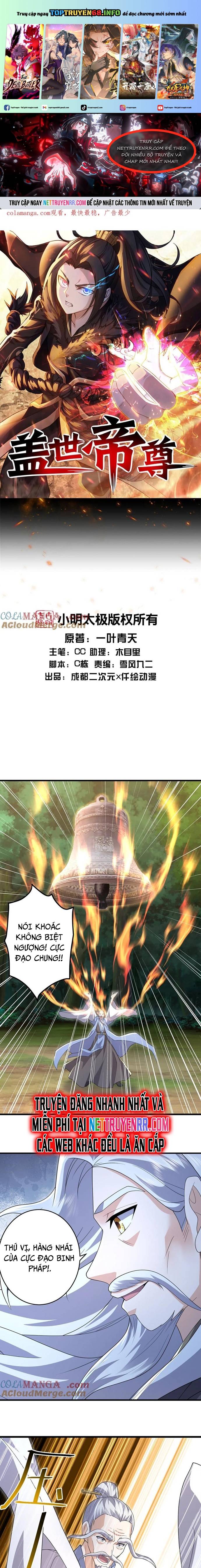 Cái Thế Đế Tôn Chapter 504 - Trang 2