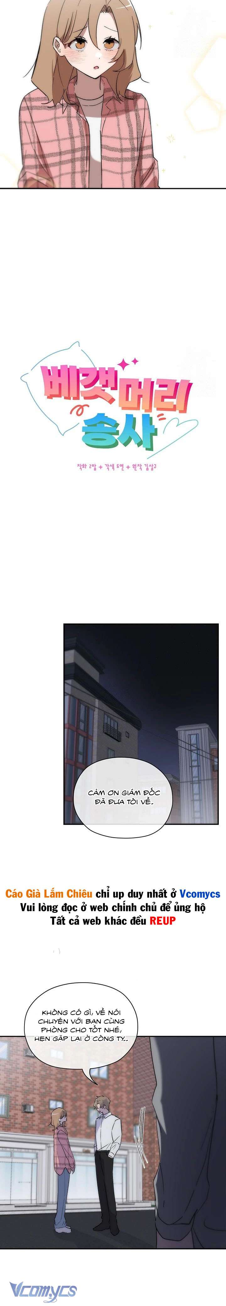 Cãi Vã Trên Gối Chapter 15 - Next Chapter 16