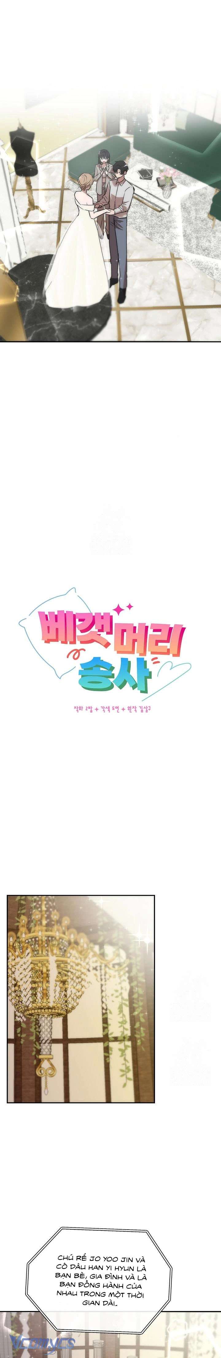 Cãi Vã Trên Gối Chapter 17 - Trang 2