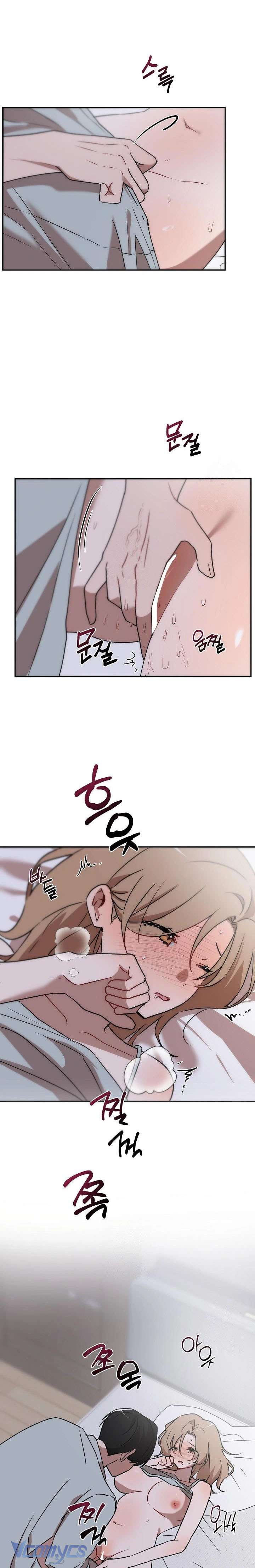 Cãi Vã Trên Gối Chapter 17 - Trang 2
