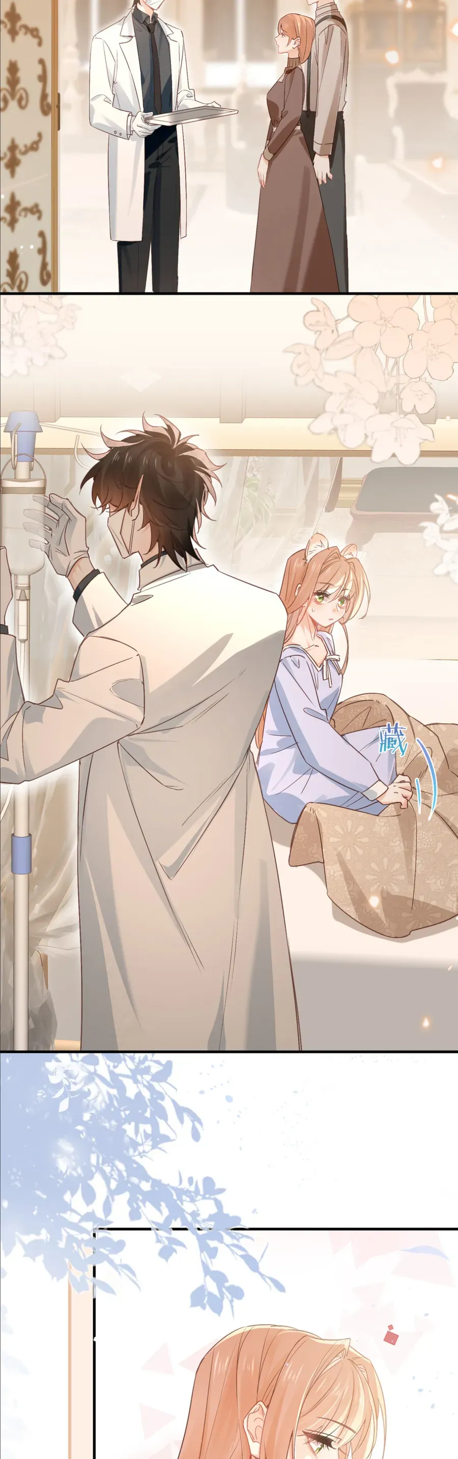 Cạm Bẫy Của Hắn Chapter 39 - Next 