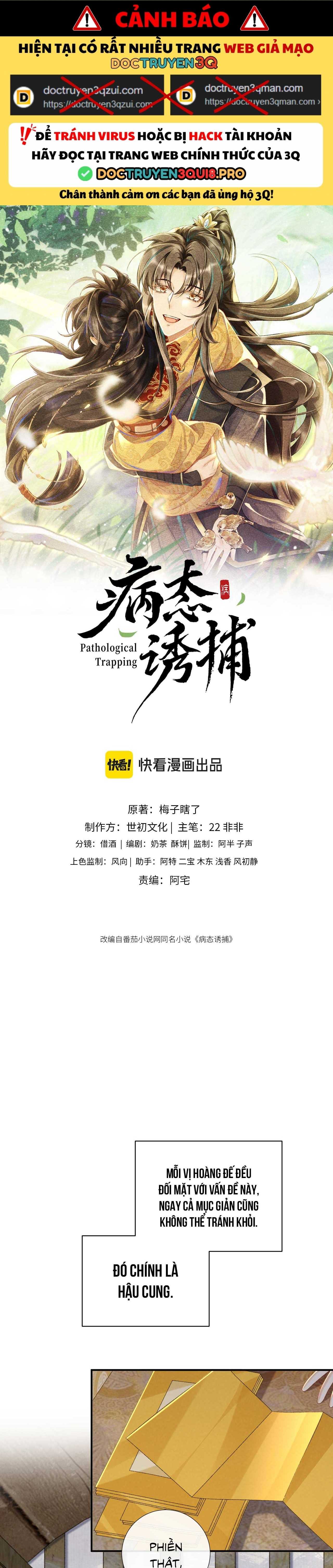 CẠM BẪY CỦA KẺ BIẾN THÁI Chapter 133.01 Ngoại truyện 1 - Trang 2