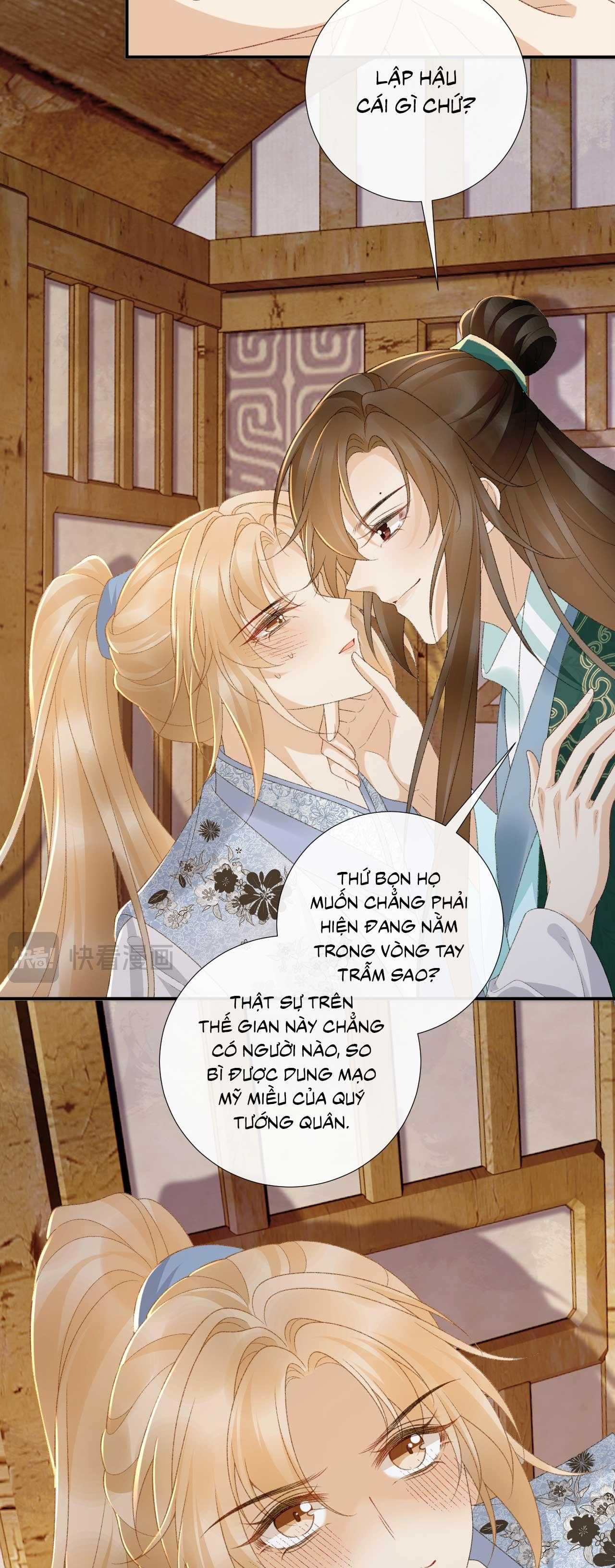 CẠM BẪY CỦA KẺ BIẾN THÁI Chapter 133.01 Ngoại truyện 1 - Trang 2