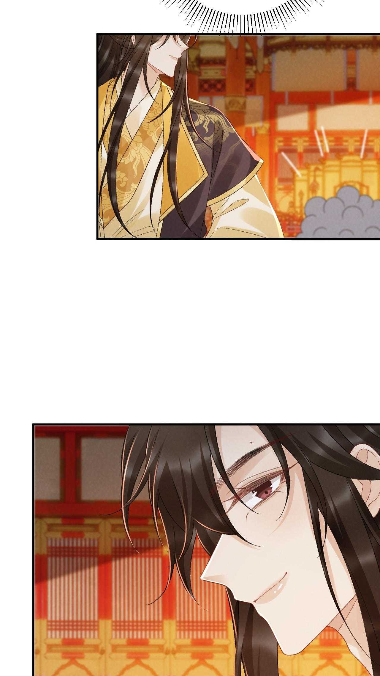 CẠM BẪY CỦA KẺ BIẾN THÁI Chapter 133.02 - Trang 2