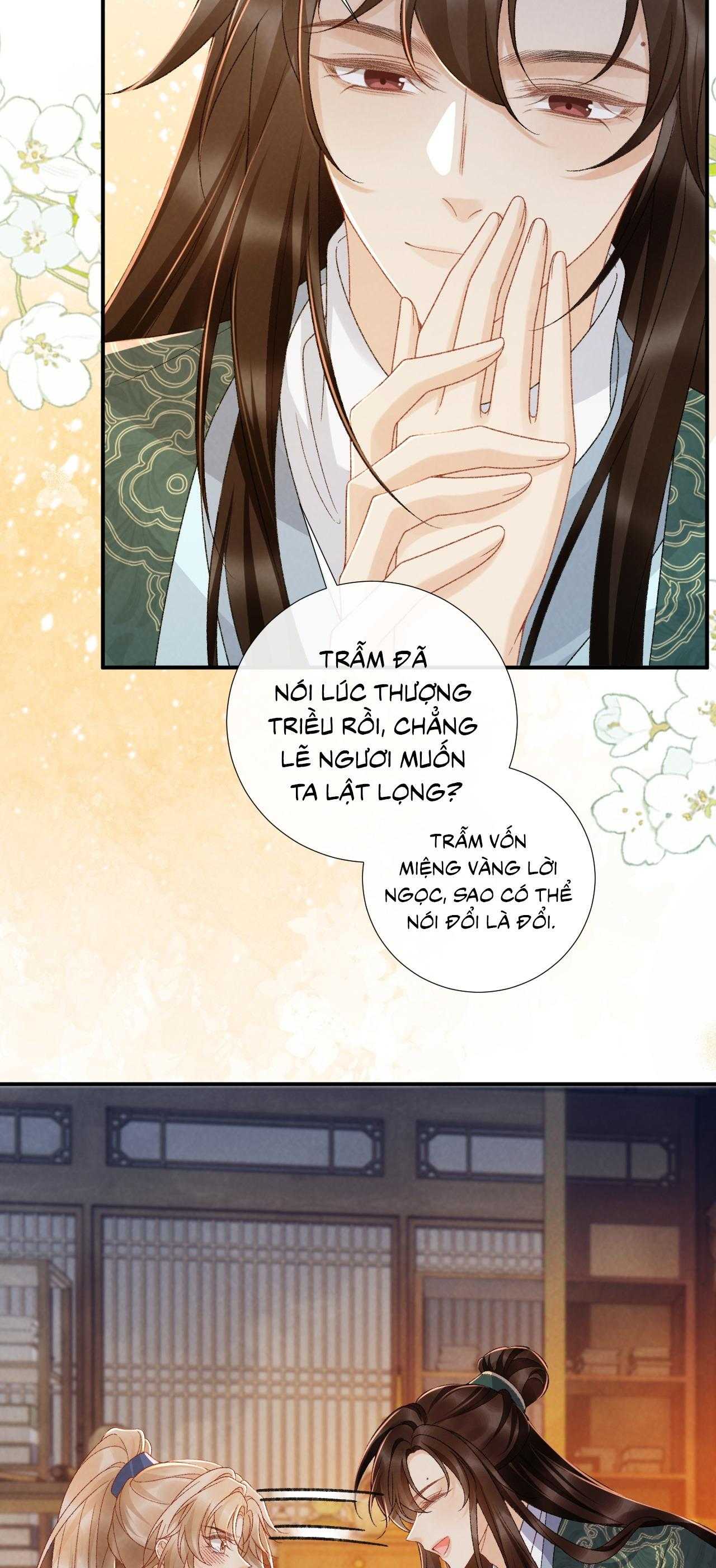 CẠM BẪY CỦA KẺ BIẾN THÁI Chapter 133.02 - Trang 2