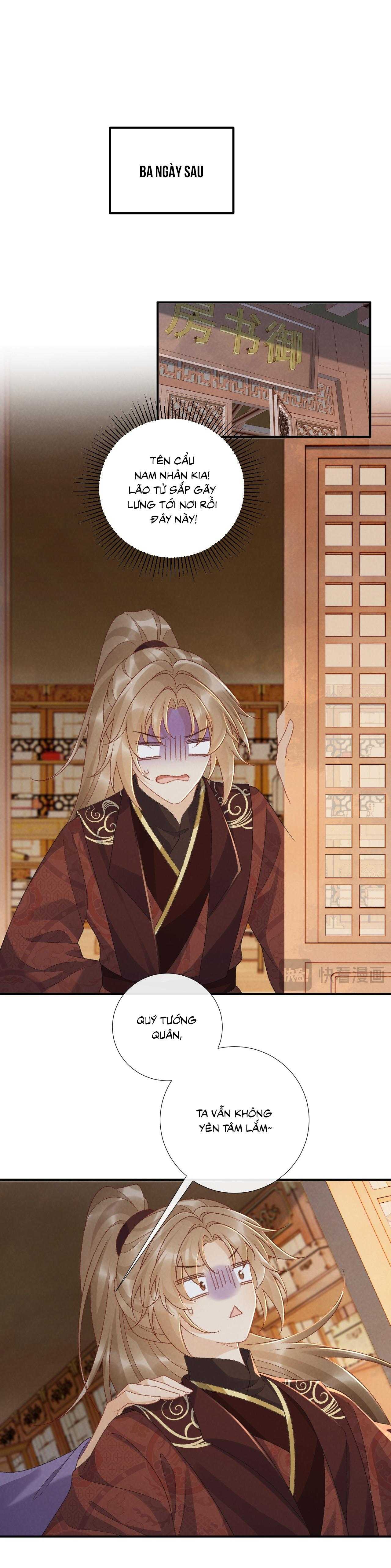 CẠM BẪY CỦA KẺ BIẾN THÁI Chapter 133.07 - Next 