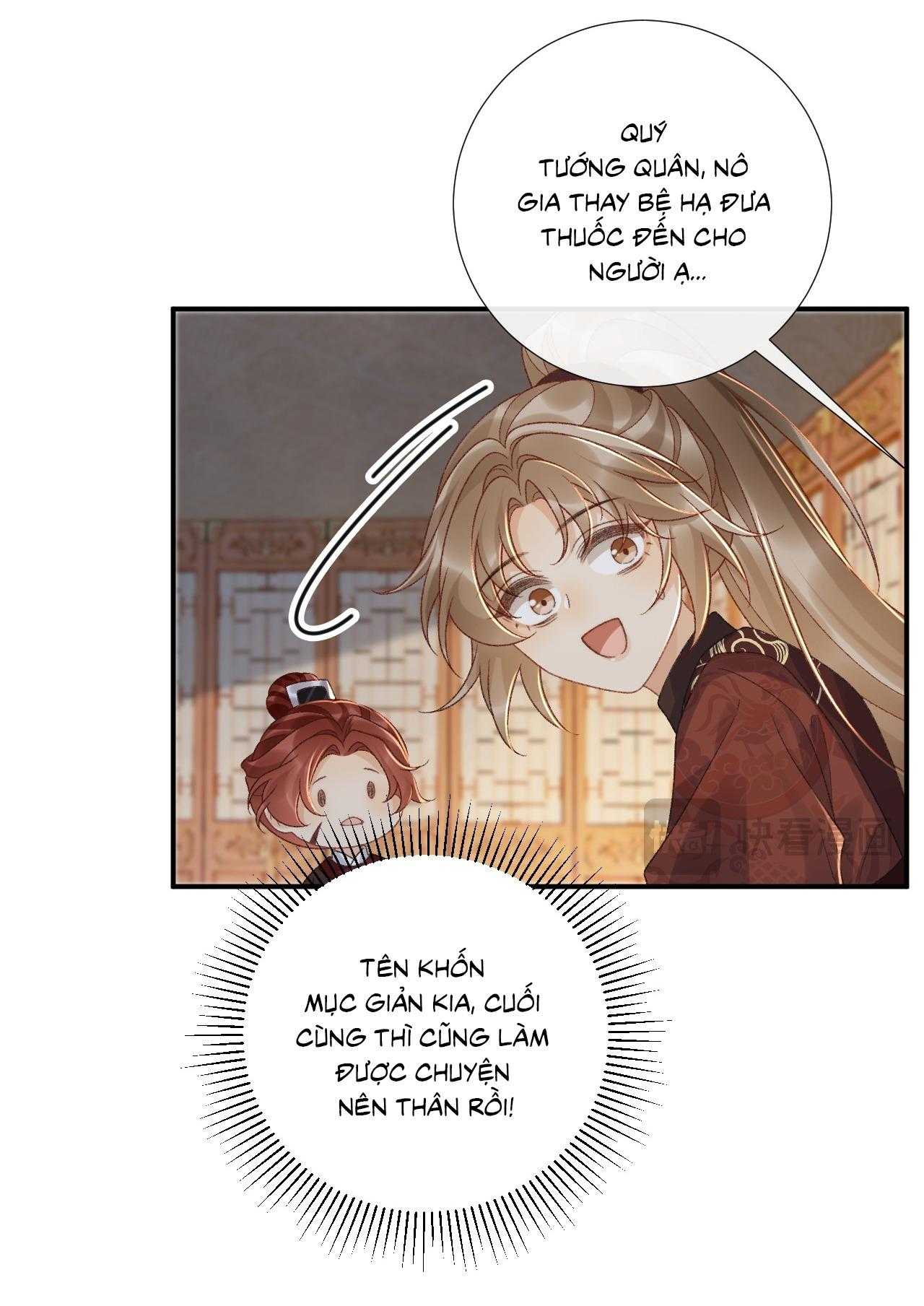 CẠM BẪY CỦA KẺ BIẾN THÁI Chapter 133.07 - Next 