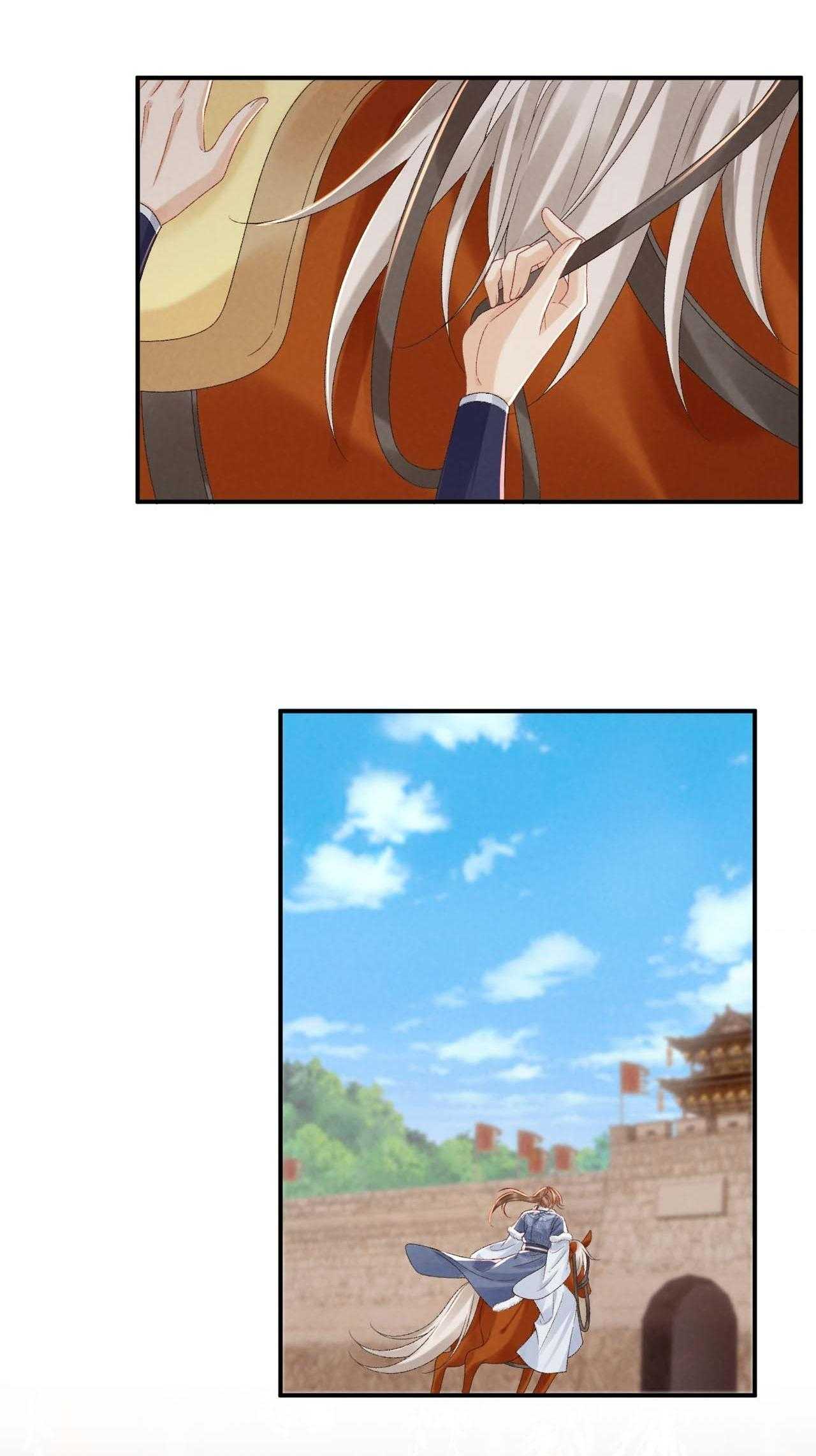 CẠM BẪY CỦA KẺ BIẾN THÁI Chapter 133 - Trang 2