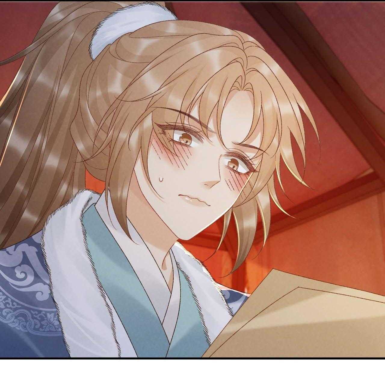 CẠM BẪY CỦA KẺ BIẾN THÁI Chapter 133 - Trang 2