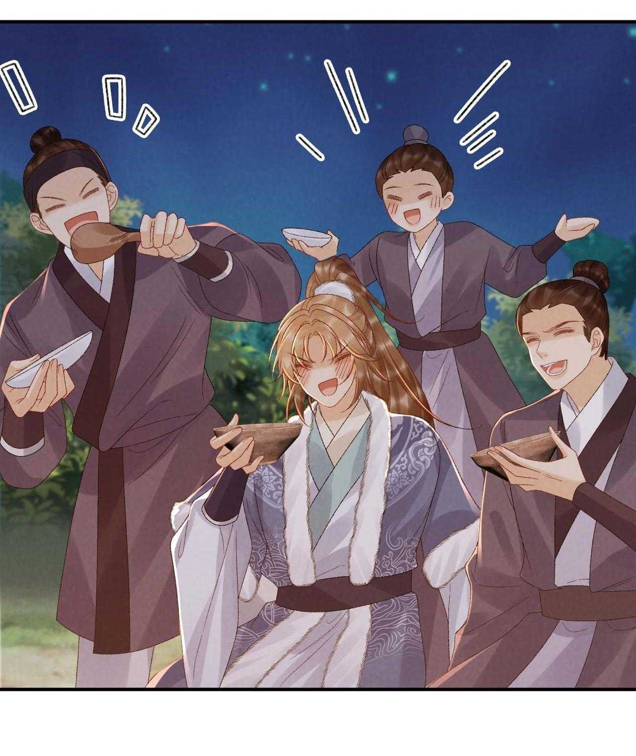 CẠM BẪY CỦA KẺ BIẾN THÁI Chapter 133 - Trang 2