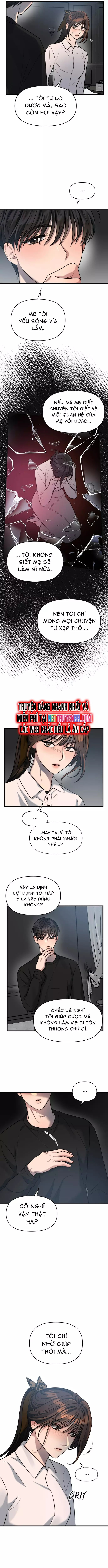 Cạm Bẫy Thanh Lịch Chapter 17 - Trang 2