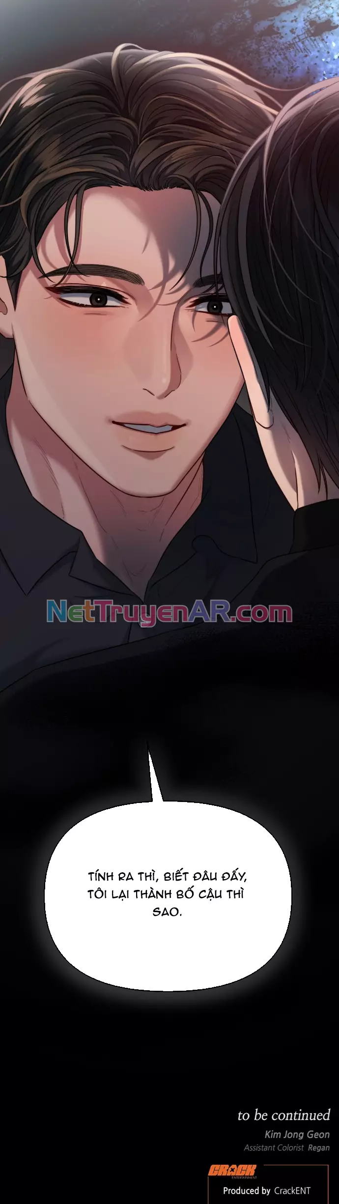 Cạm Bẫy Thanh Lịch Chapter 39 - Trang 2