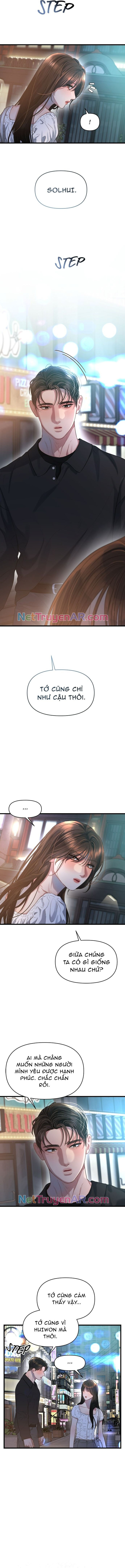 Cạm Bẫy Thanh Lịch Chapter 51 14