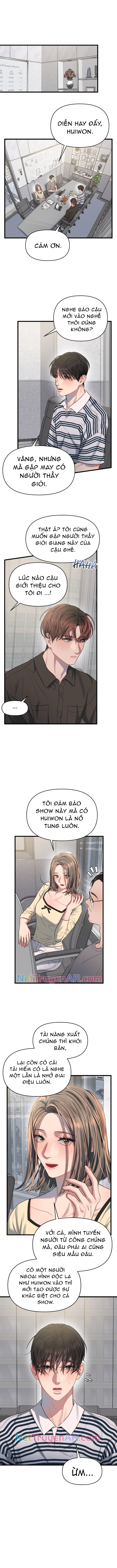 Cạm Bẫy Thanh Lịch Chapter 54 2
