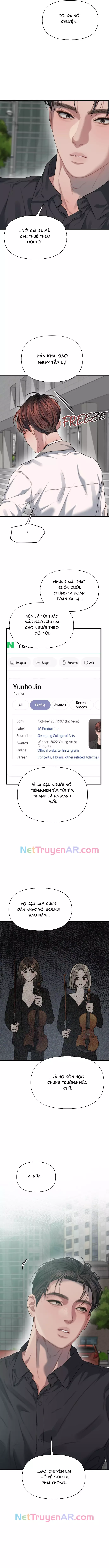 Cạm Bẫy Thanh Lịch Chapter 73 - Trang 2