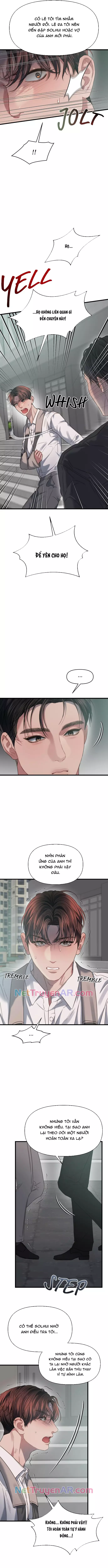 Cạm Bẫy Thanh Lịch Chapter 73 - Trang 2