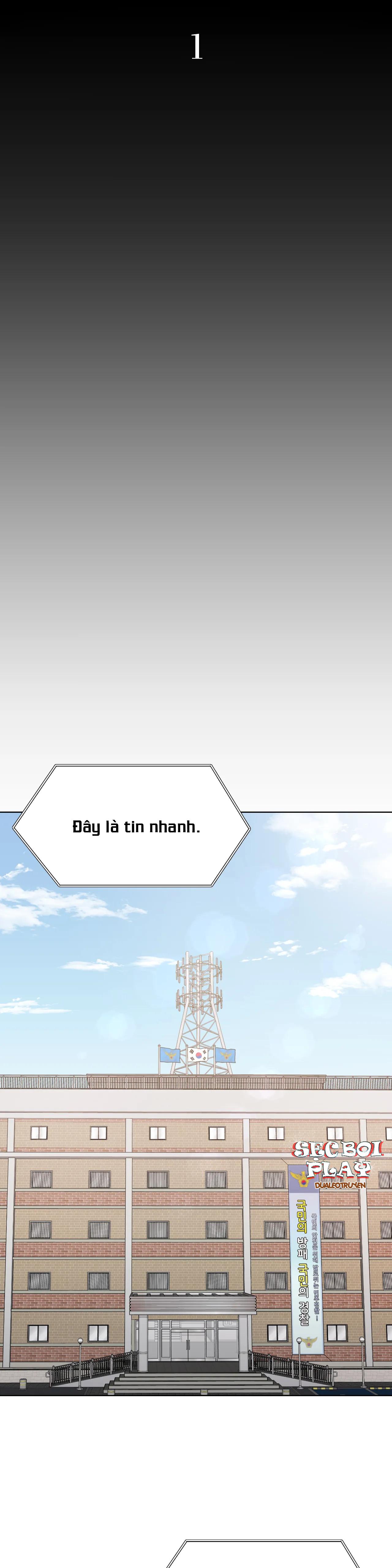 Cạm Bẫy Chapter 1 - Trang 2
